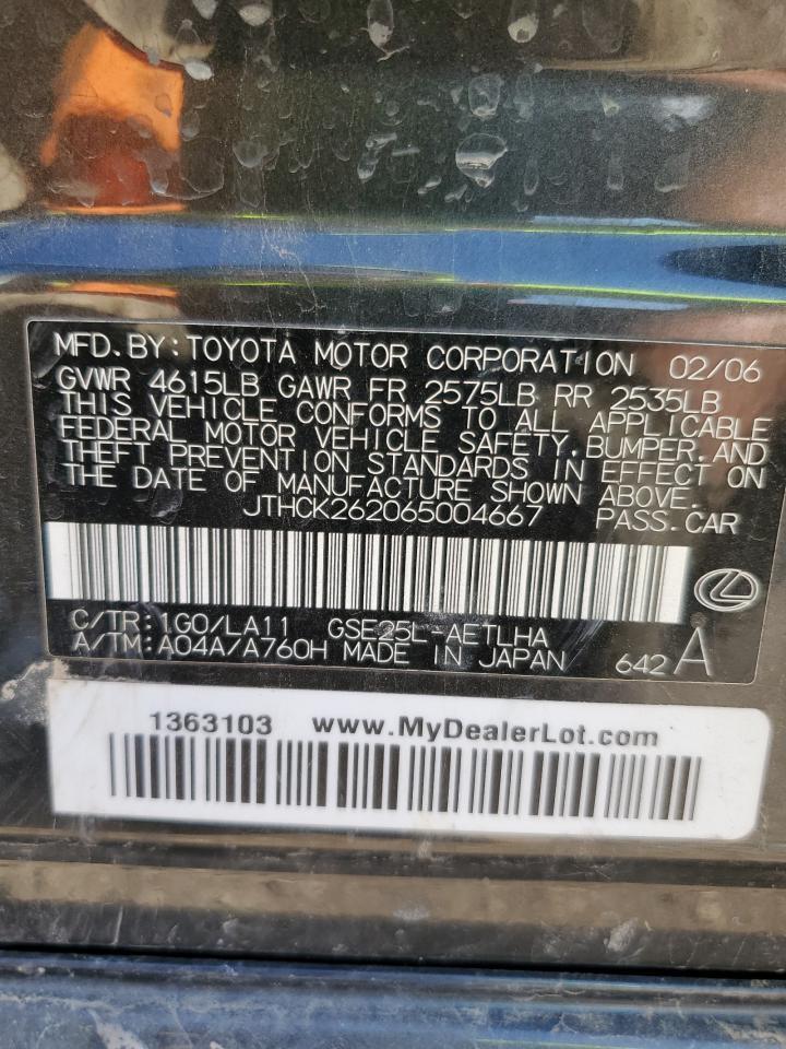 2006 LEXUS IS 250