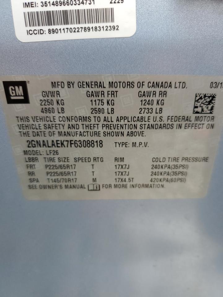 2015 CHEVROLET EQUINOX