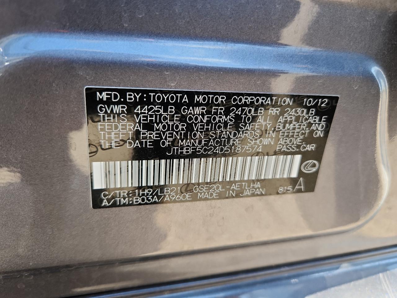 2013 LEXUS IS 250