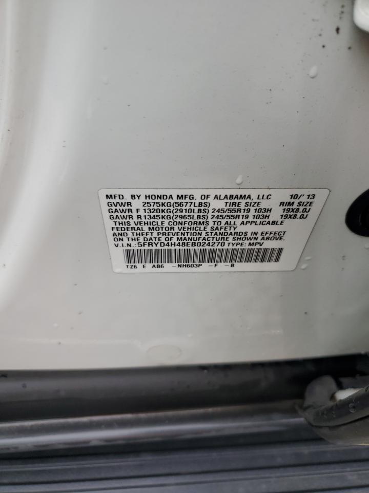 2014 ACURA MDX