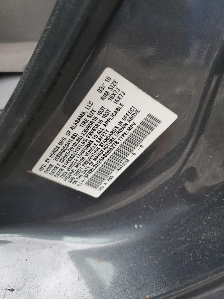 2010 HONDA ODYSSEY