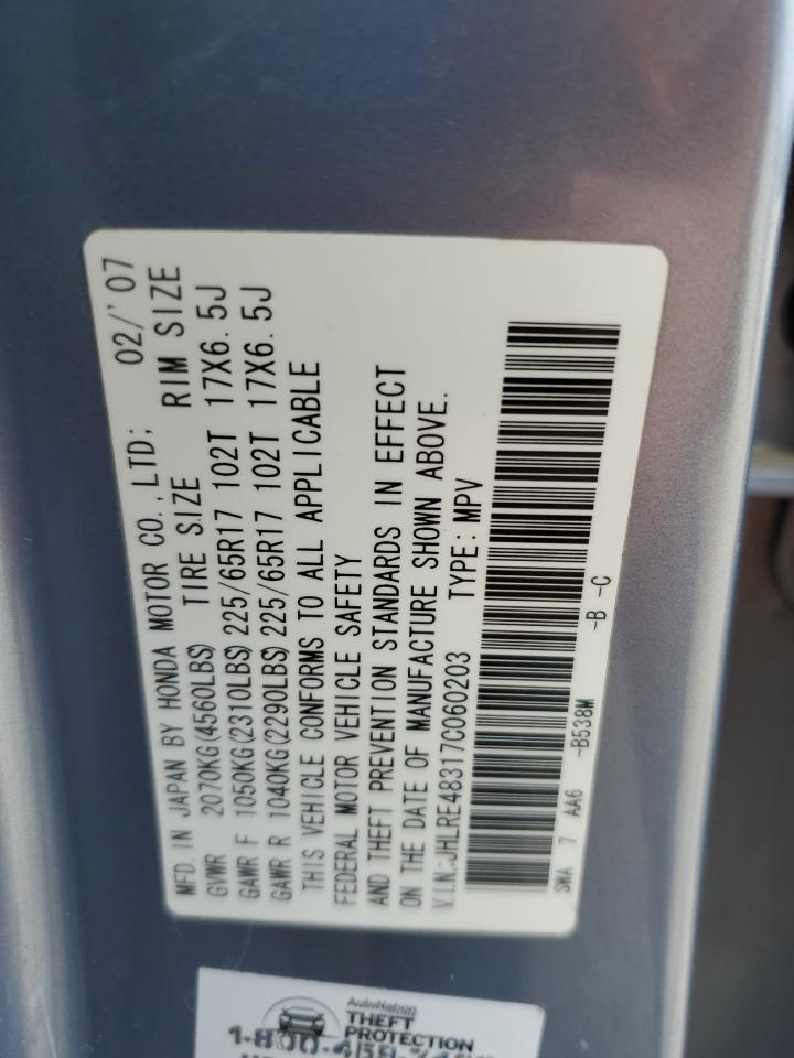 2007 HONDA CR-V
