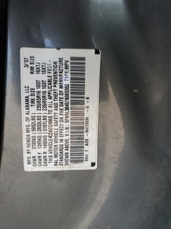 2007 HONDA ODYSSEY