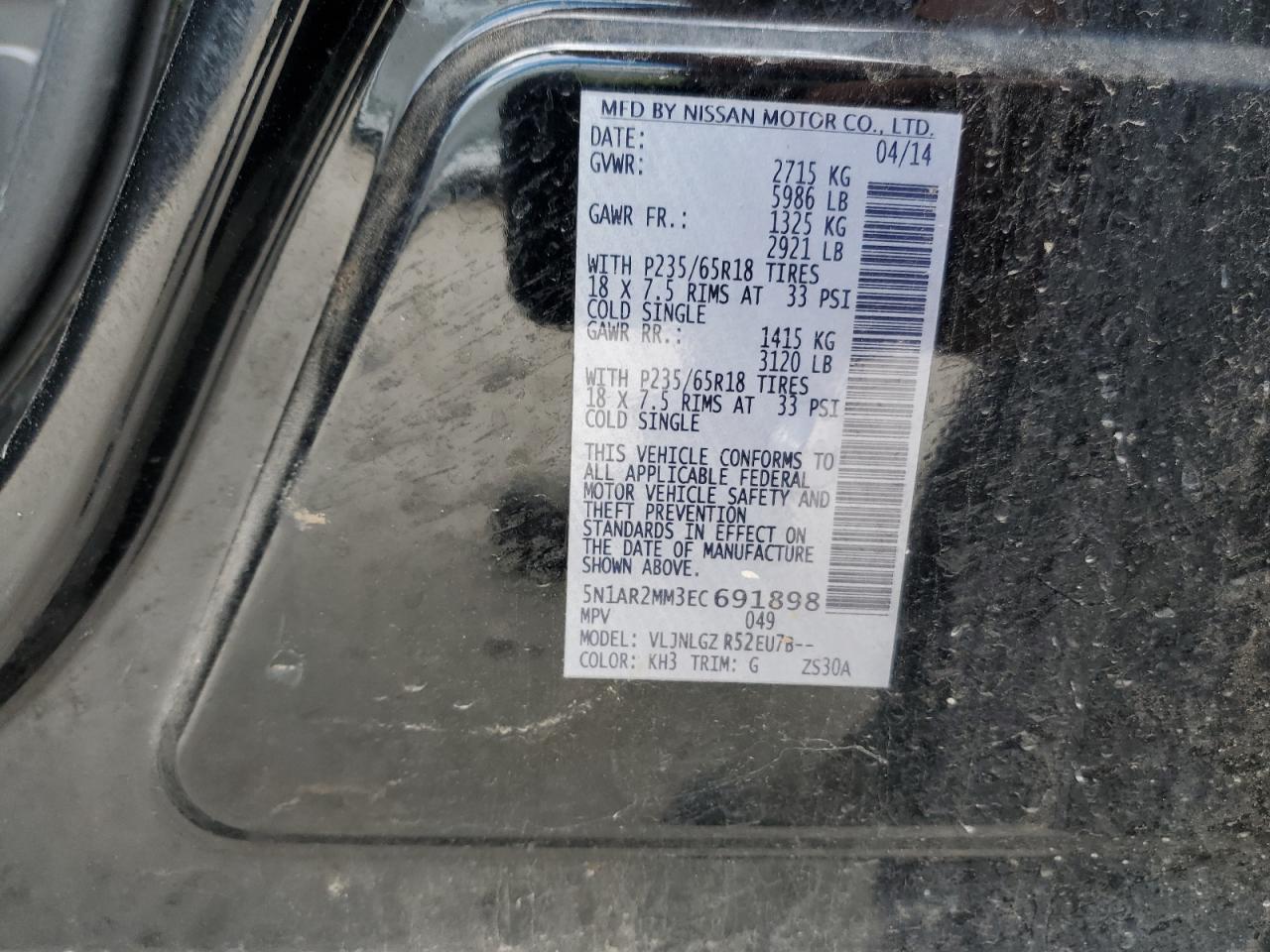 2014 NISSAN PATHFINDER