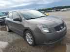 2007 NISSAN SENTRA