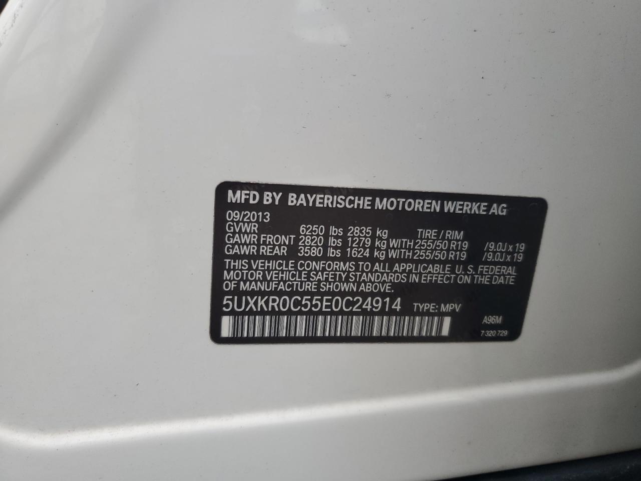 2014 BMW X5