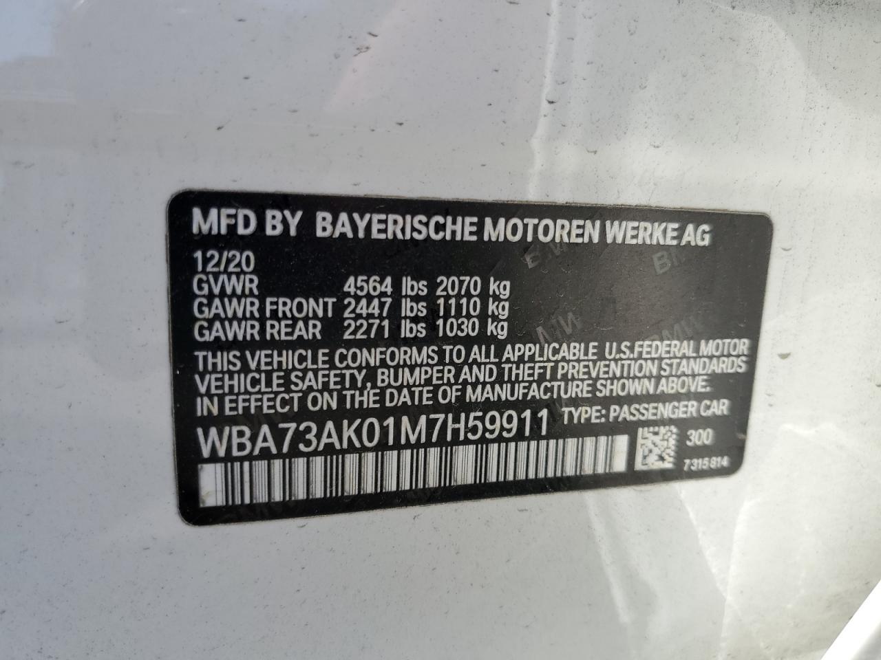 2021 BMW 2 Series