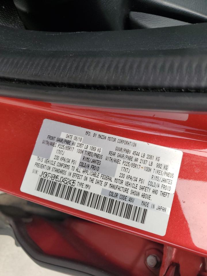 2018 MAZDA CX-5