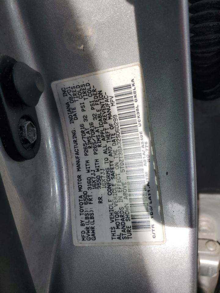 2002 TOYOTA Sequoia