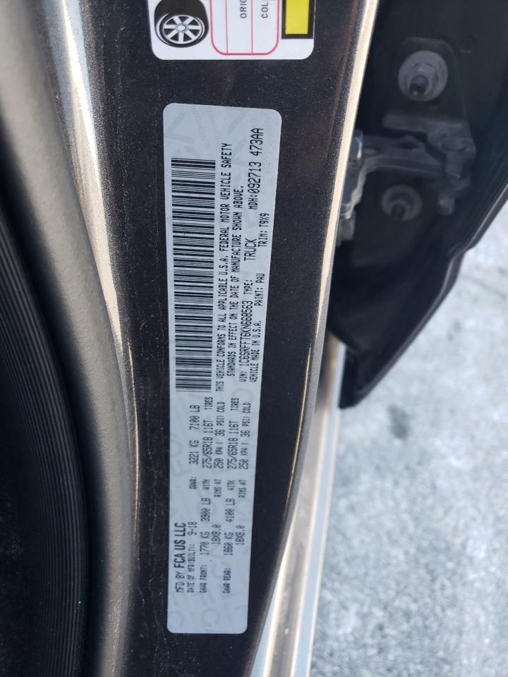 2019 RAM 1500