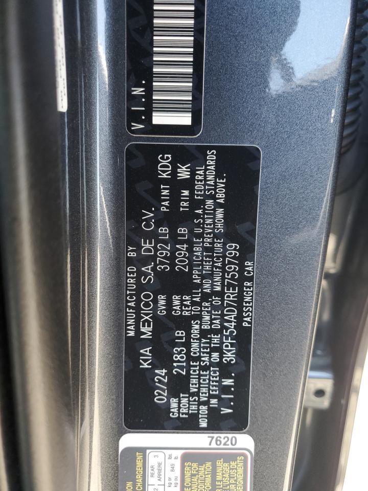2024 KIA FORTE