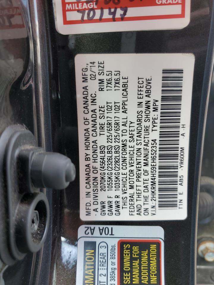 2014 HONDA CR-V