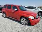2008 CHEVROLET HHR