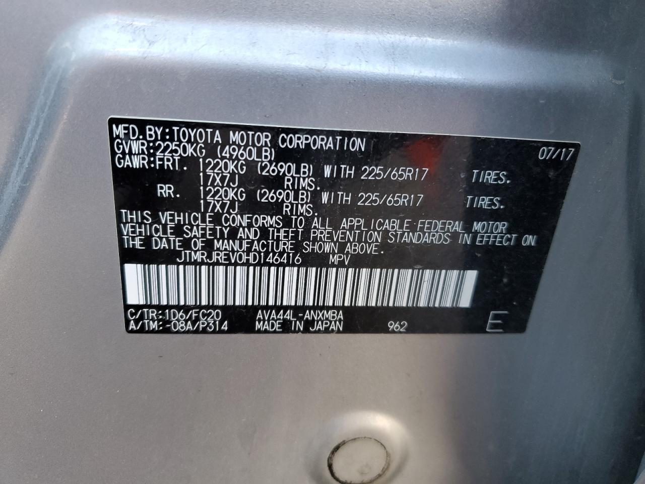 2017 TOYOTA RAV4
