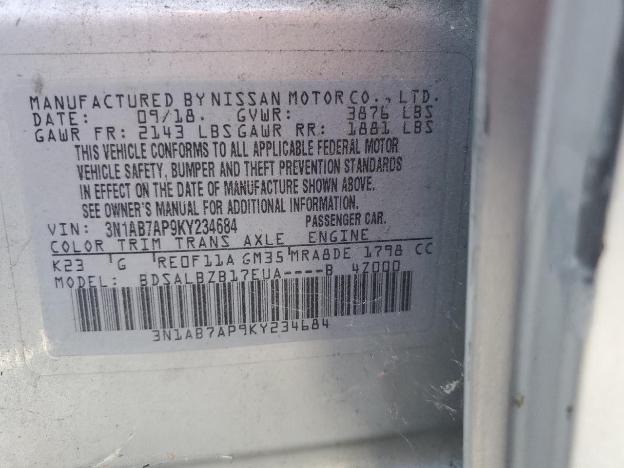 2019 NISSAN SENTRA