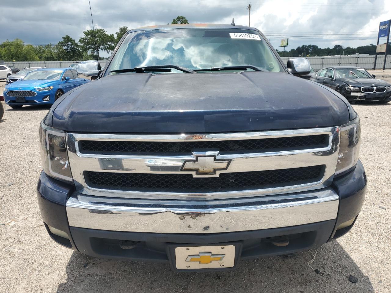 2008 CHEVROLET Silverado