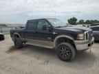 2006 FORD F-250
