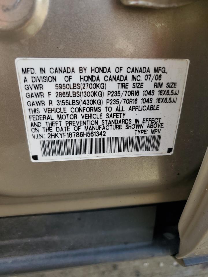 2006 HONDA PILOT