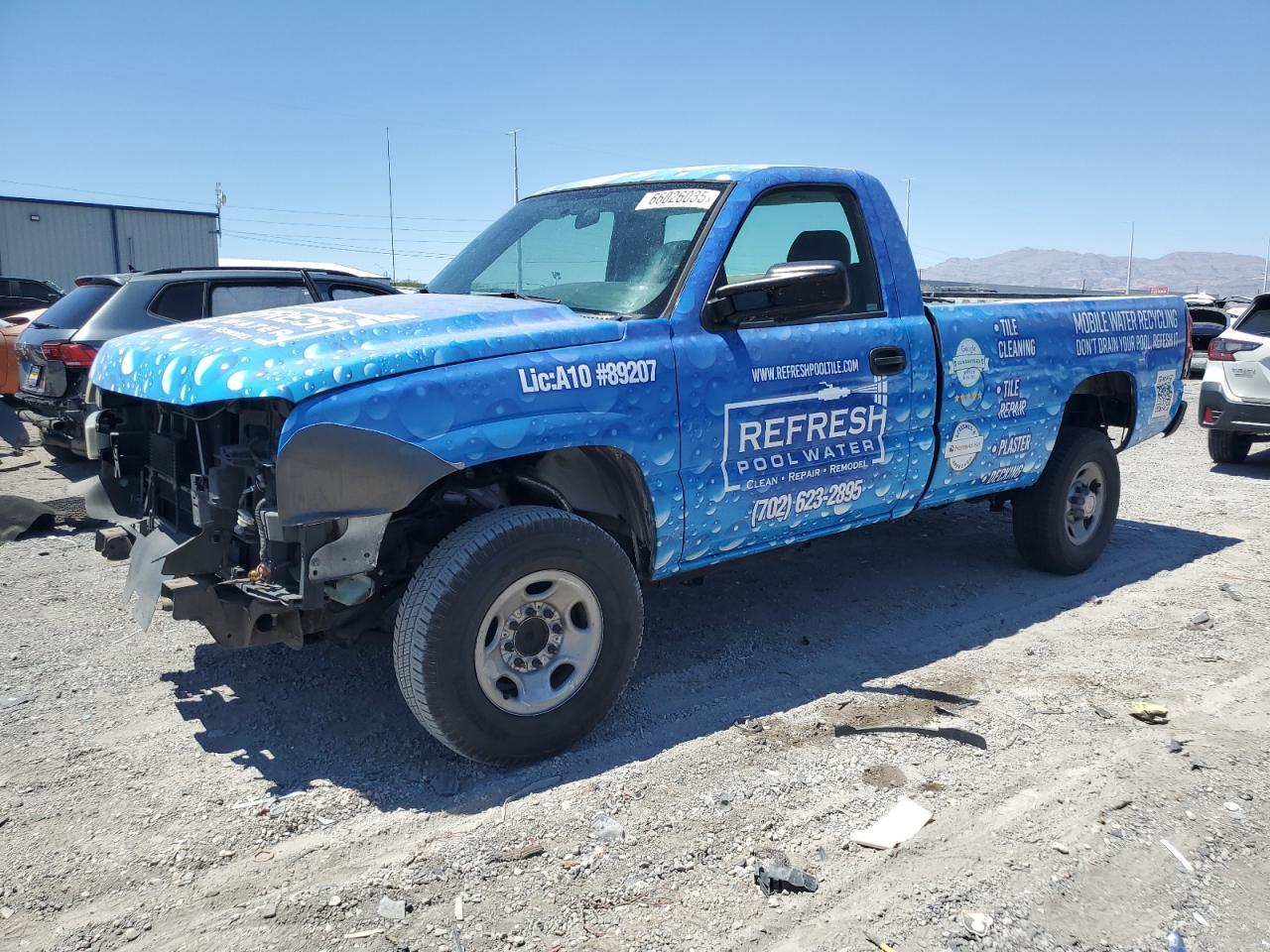 2005 CHEVROLET Silverado