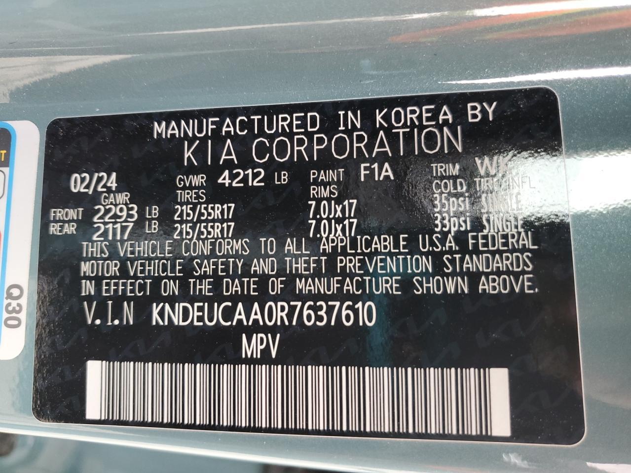 2024 KIA SELTOS