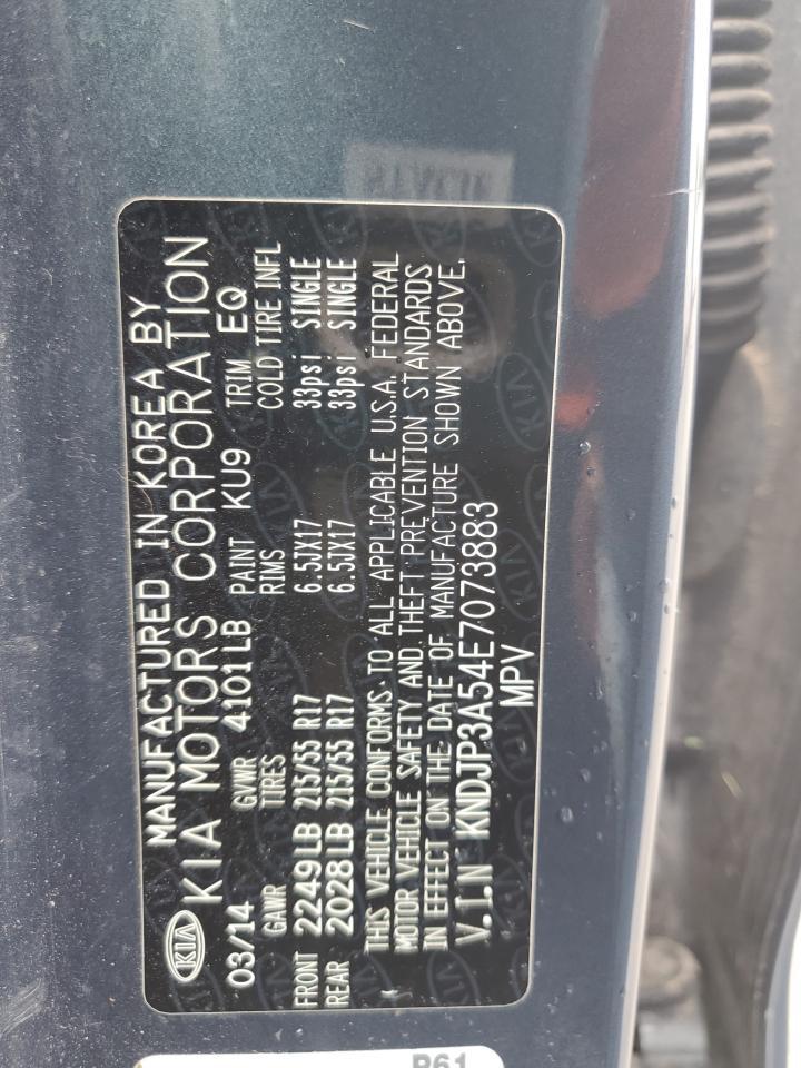 2014 KIA SOUL