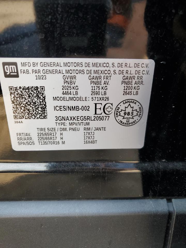 2024 CHEVROLET EQUINOX