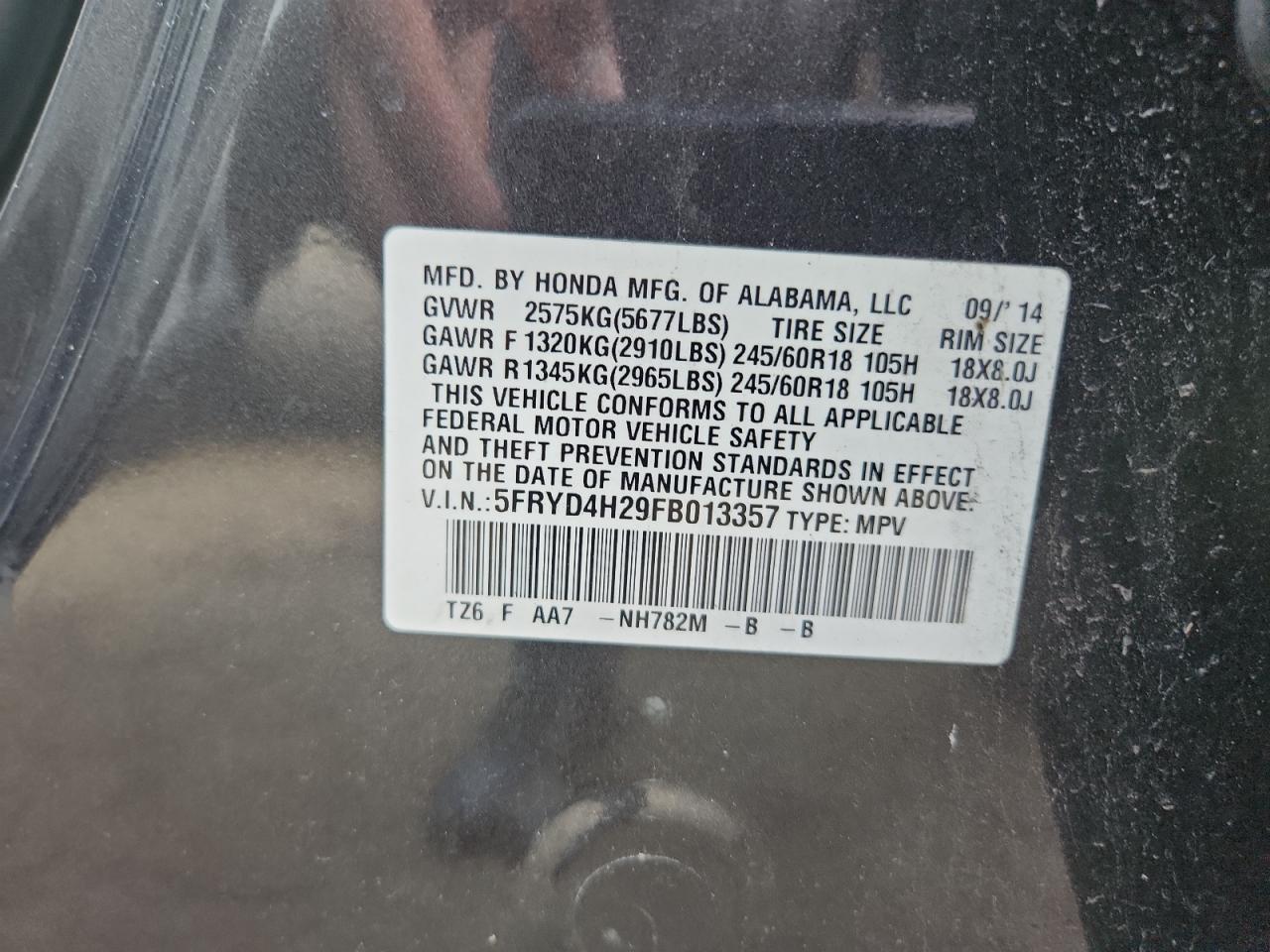 2015 ACURA MDX