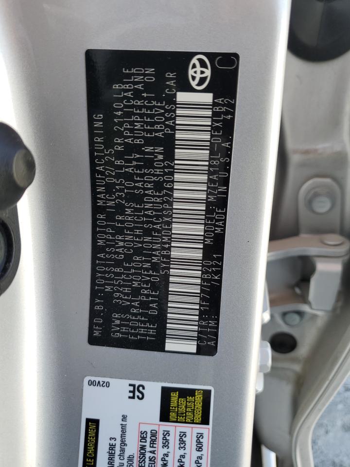 2025 TOYOTA COROLLA