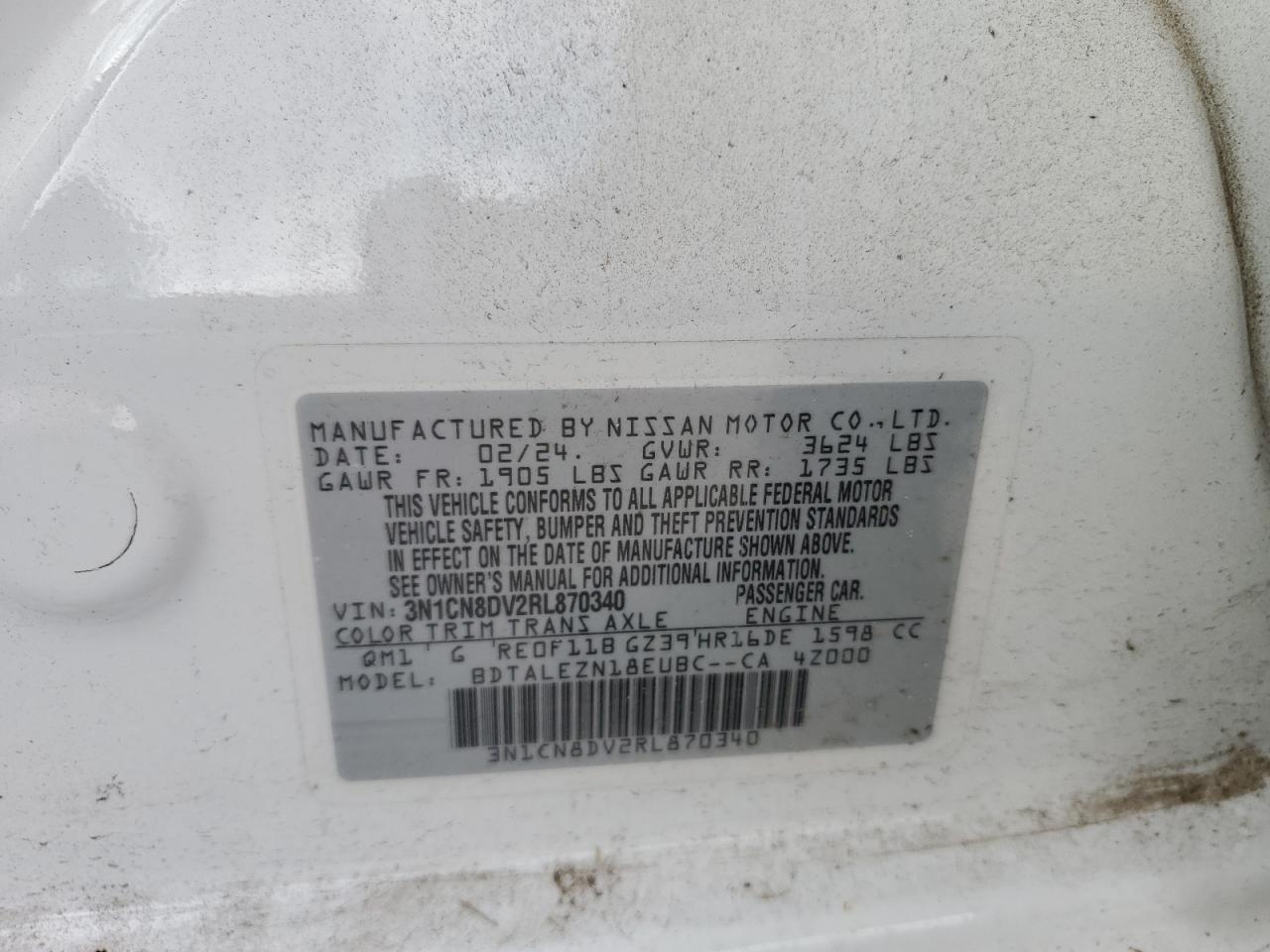 2024 NISSAN VERSA