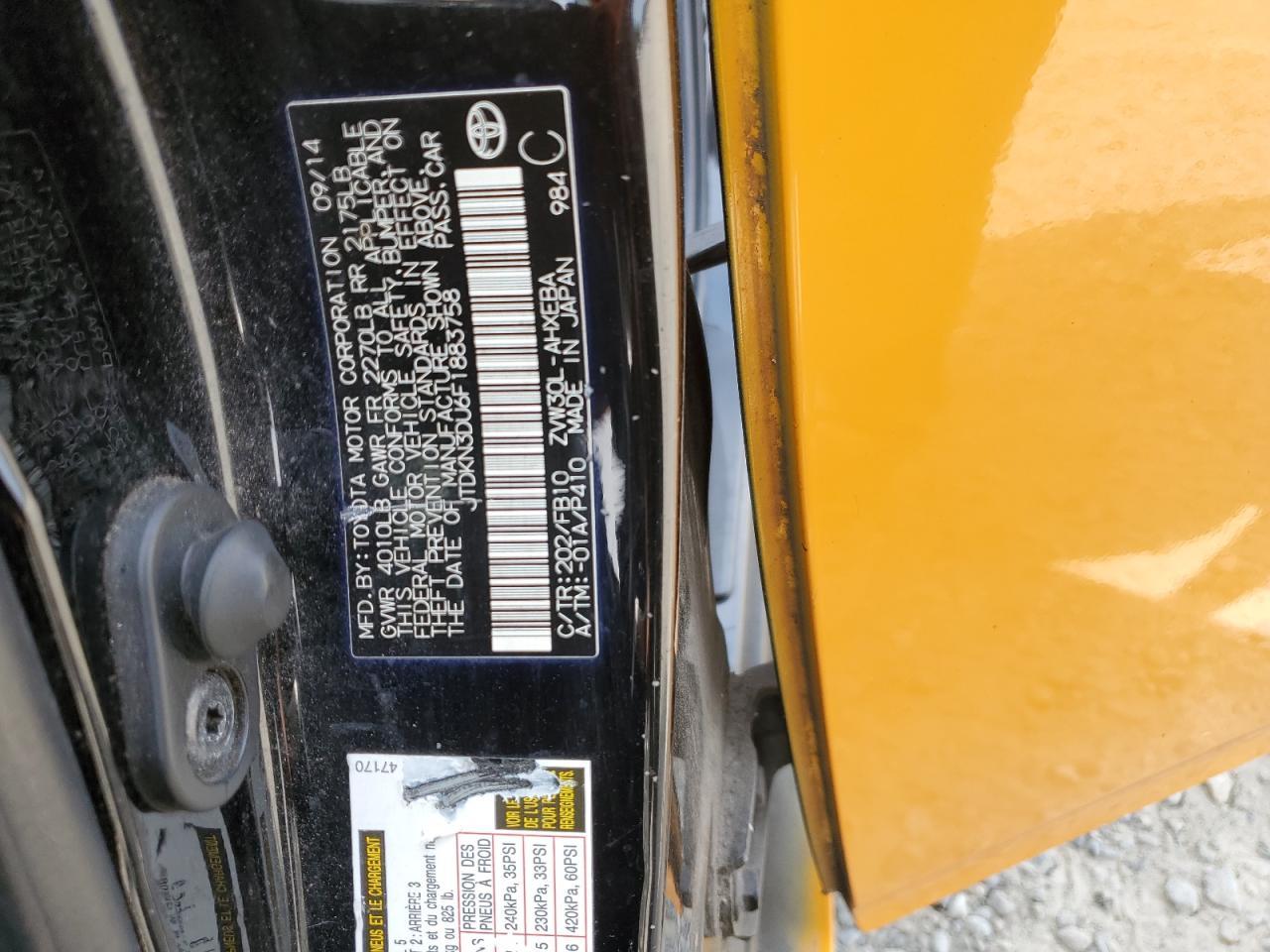 2015 TOYOTA PRIUS