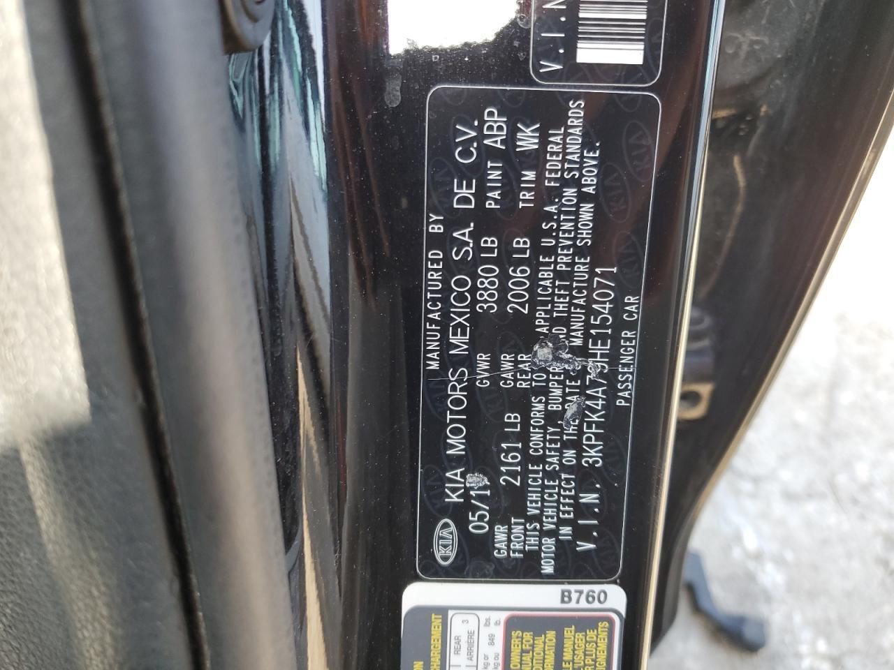 2017 KIA FORTE