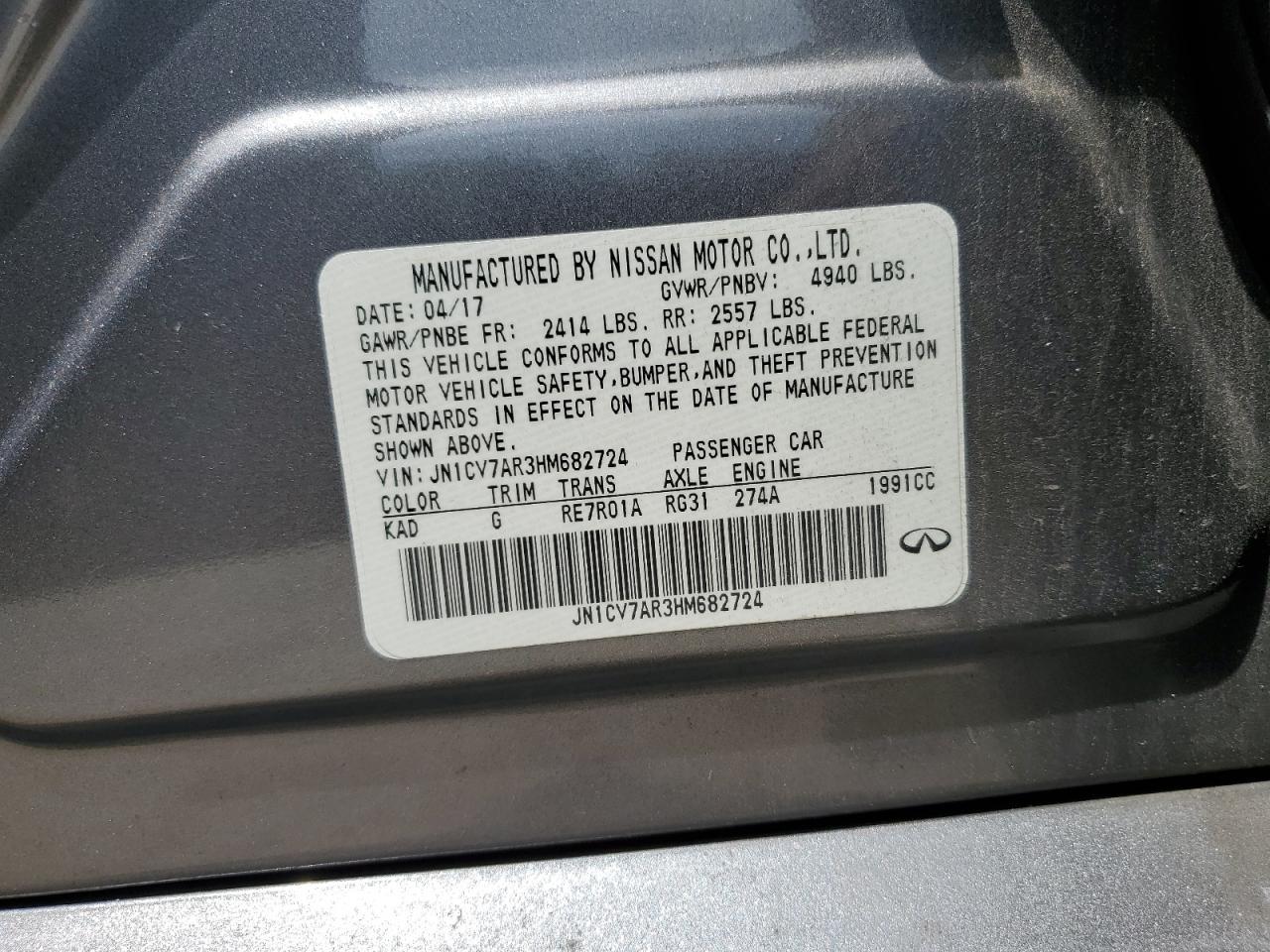 2017 INFINITI Q50