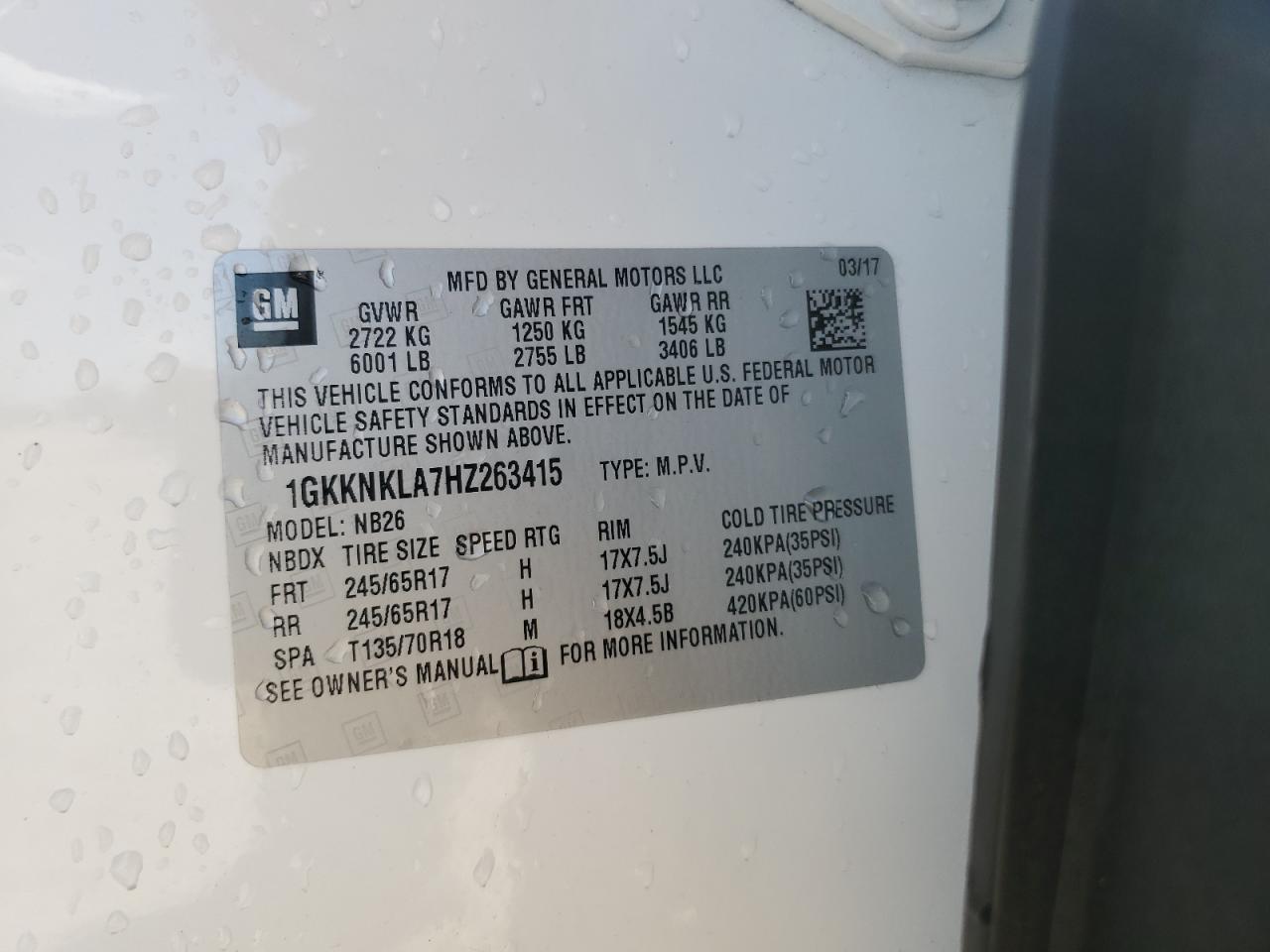 2017 GMC ACADIA
