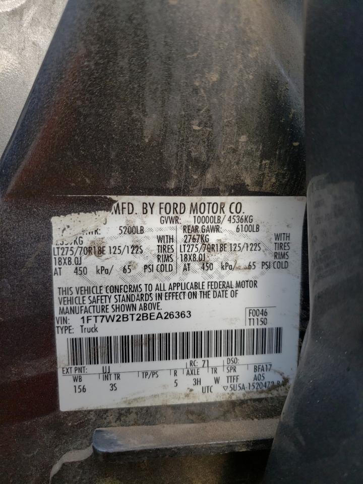 2011 FORD F-250
