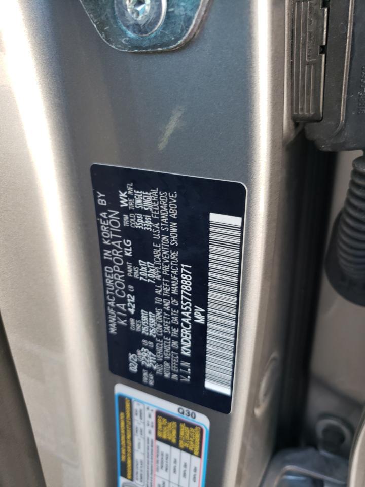 2025 KIA SELTOS