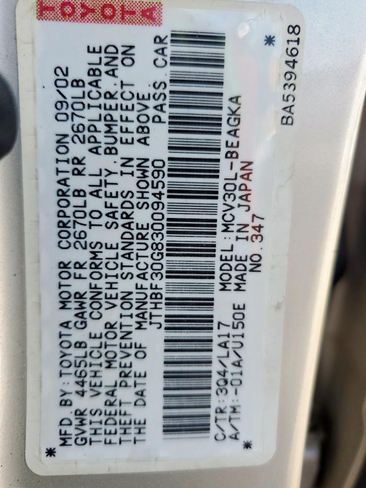 2003 LEXUS Es 300