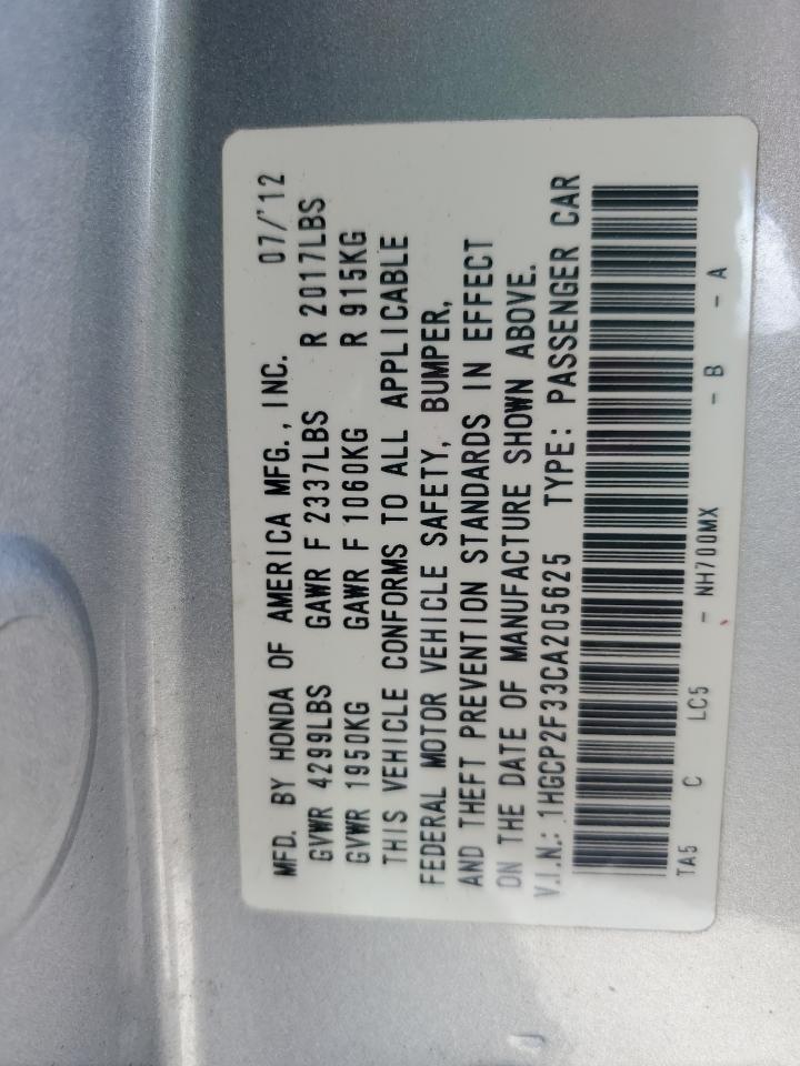 2012 HONDA ACCORD