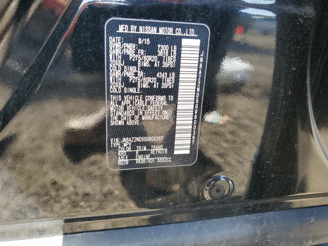 2016 INFINITI QX80