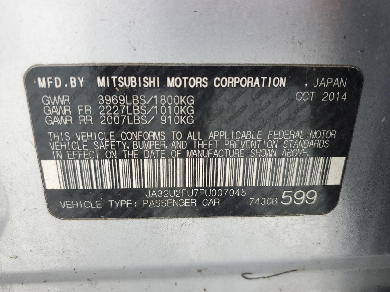 2015 MITSUBISHI LANCER