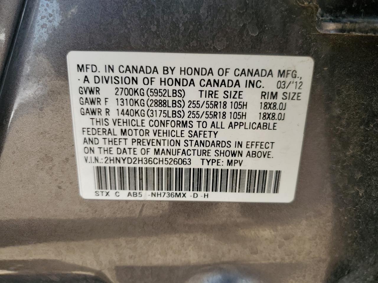 2012 ACURA MDX