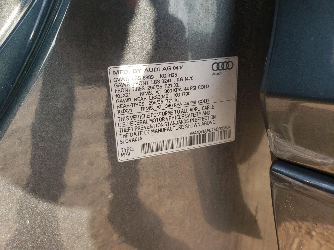 2014 AUDI Q7