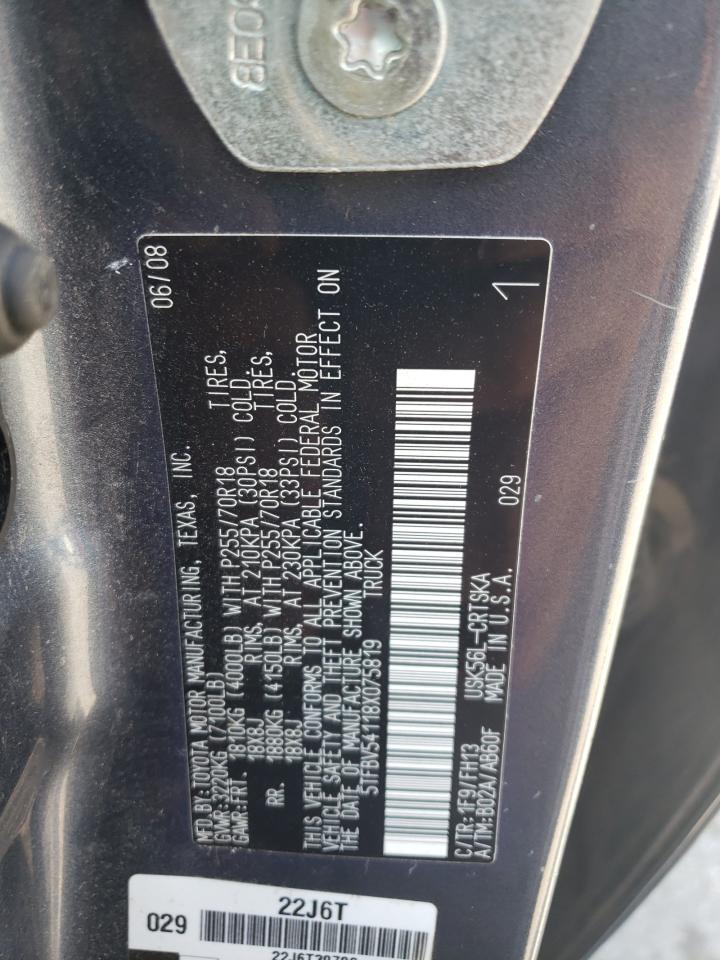 2008 TOYOTA TUNDRA