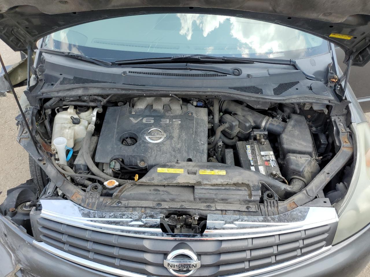 2008 NISSAN Quest