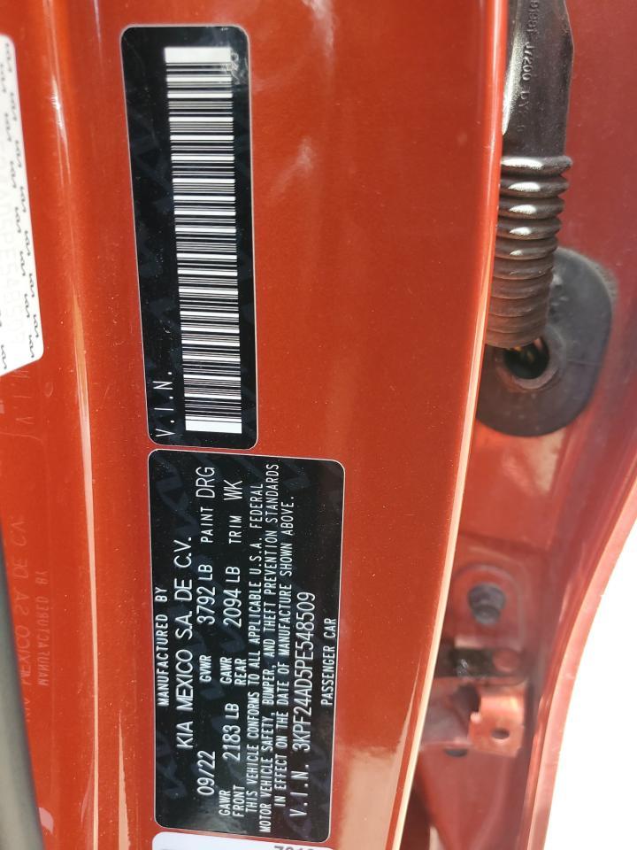 2023 KIA FORTE