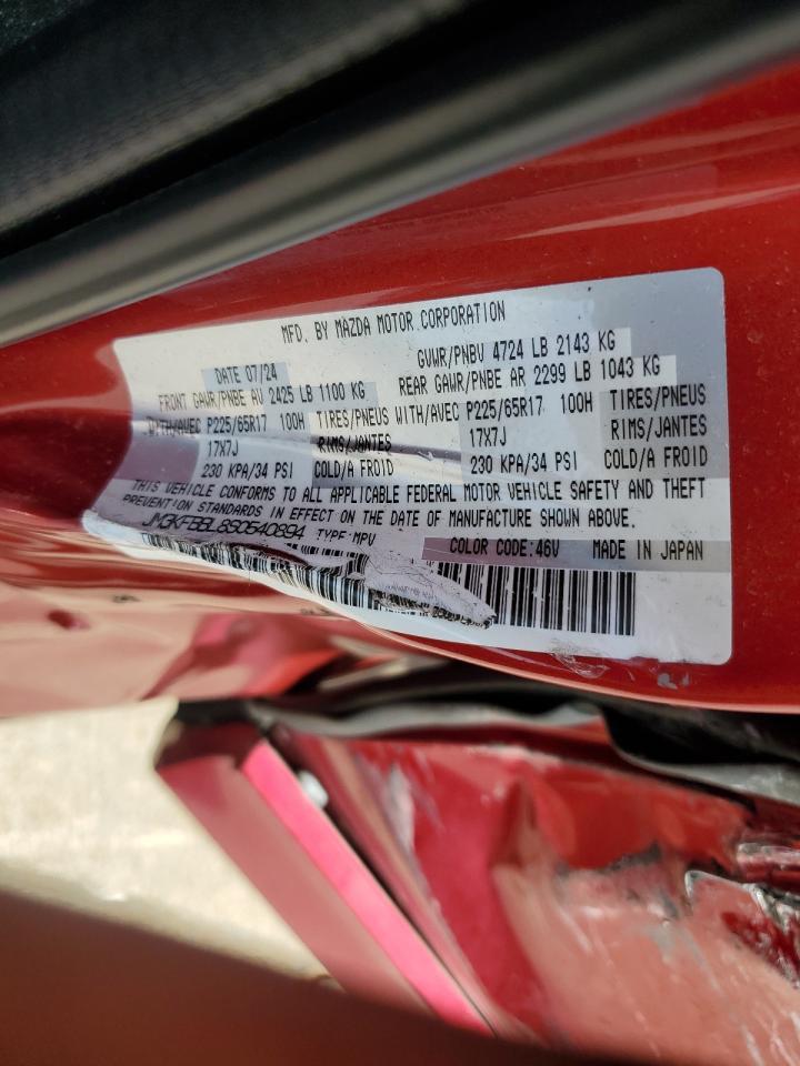2025 MAZDA CX-5