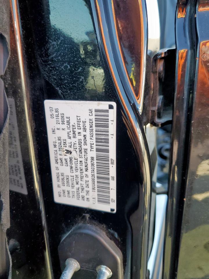 2007 ACURA TL