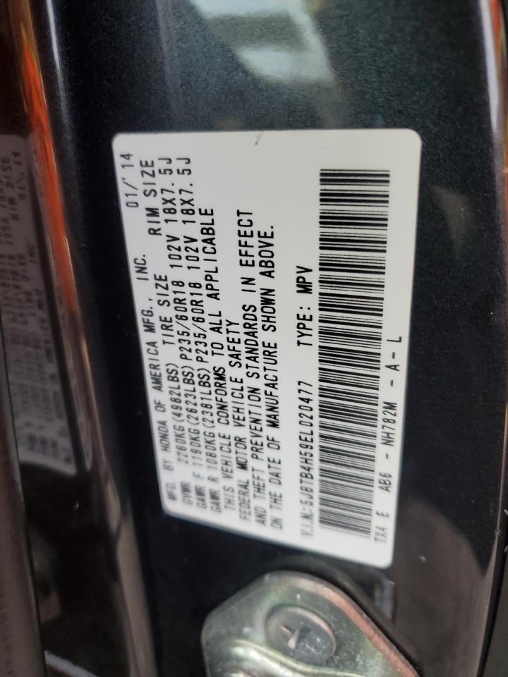 2014 ACURA RDX