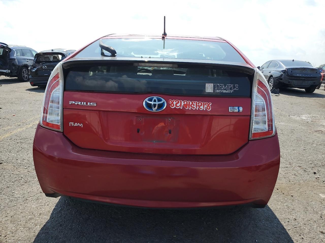 2013 TOYOTA PRIUS