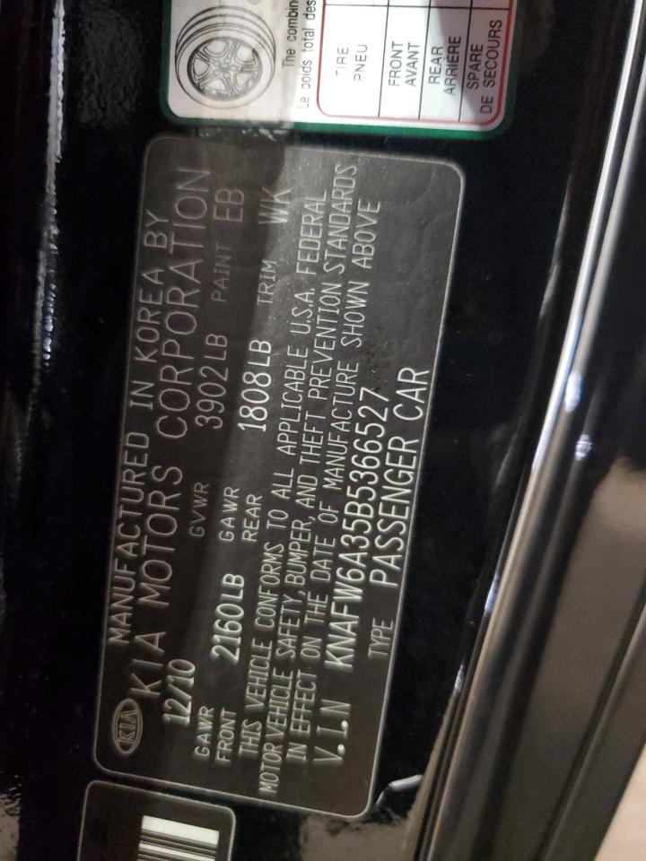 2011 KIA FORTE