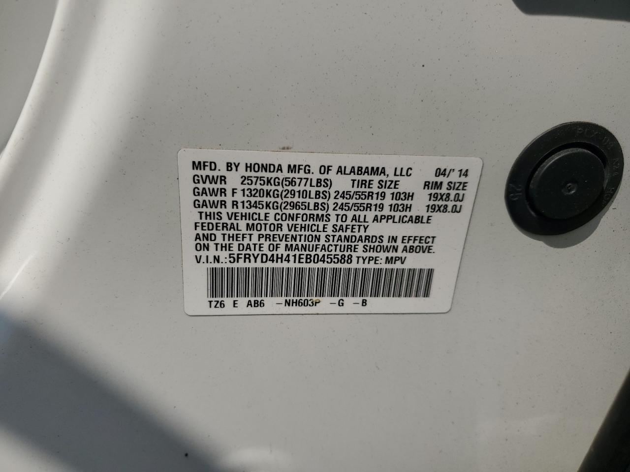 2014 ACURA MDX